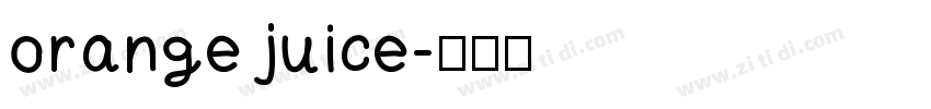 orange juice字体转换
